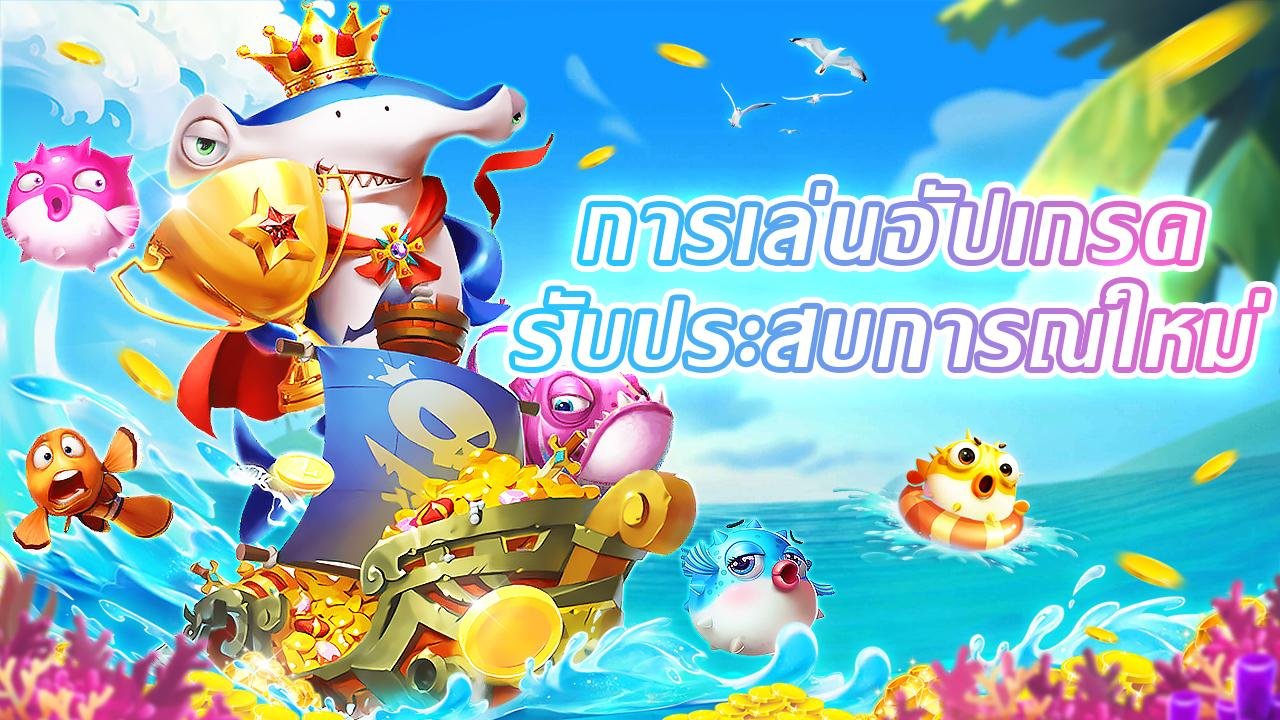 Khám phá danh mục cá cược và casino trực tuyến trên xskeno